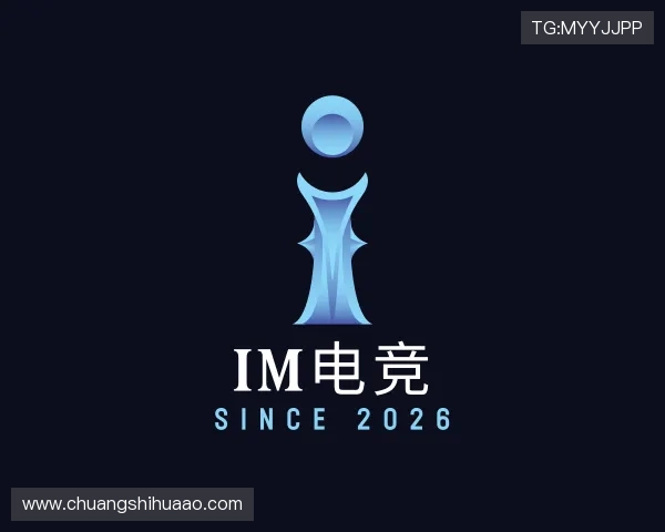 认识IM电竞官方网站