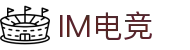 im电竞(中国)电子竞技平台 - 让每场比赛更有看点
